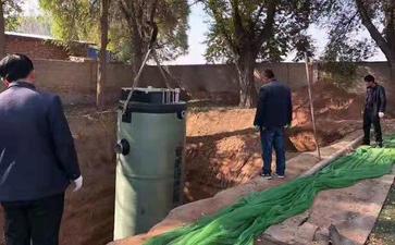 一体化污水提升泵站